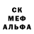 Печенье с ТГК конопля Khadijah Hood