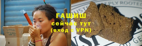 шишки Аркадак
