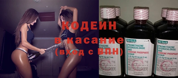 марки lsd Арсеньев