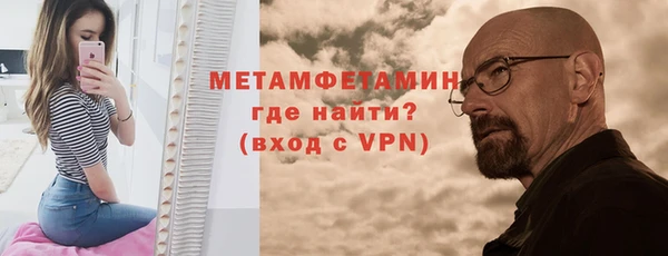 марки lsd Арсеньев