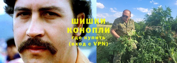экстази Армянск