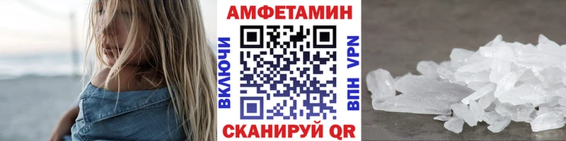 kraken как зайти Салават Метамфетамин пудра
