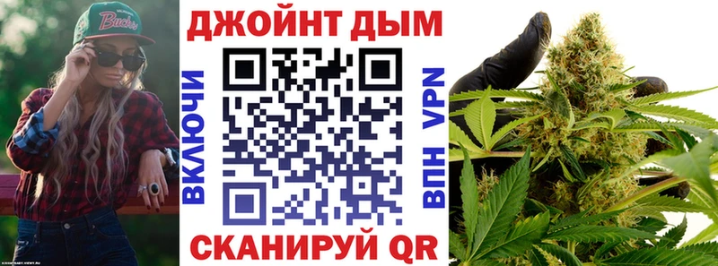 ссылка на мегу сайт Салават Конопля марихуана